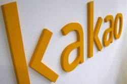 韩国版微信Kakao旗下子公司宣布推出区块链服务平